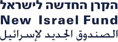 New Israel Fund